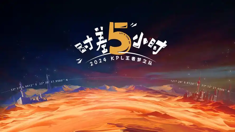 豆瓣高分·日本治愈系爱情 海报